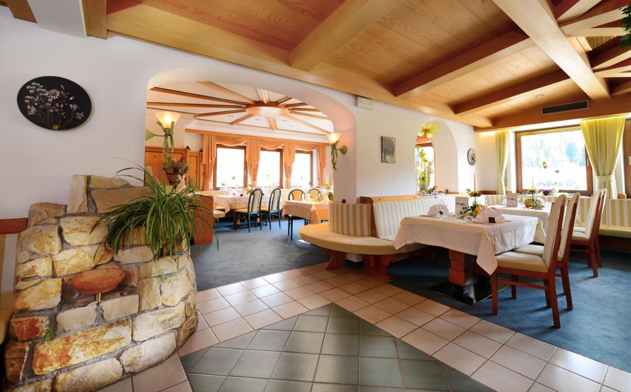 Brunnerhof 3*