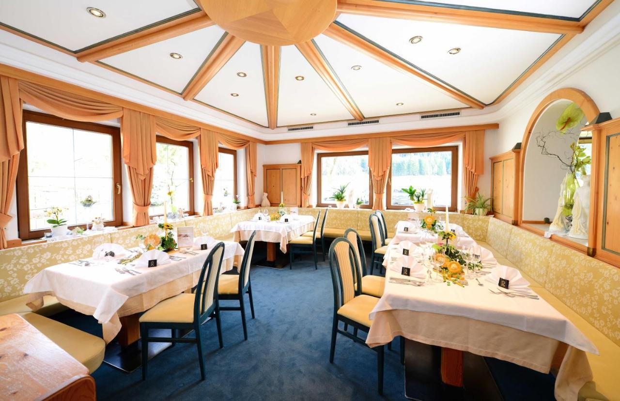 Brunnerhof 3* Rasun di Sotto