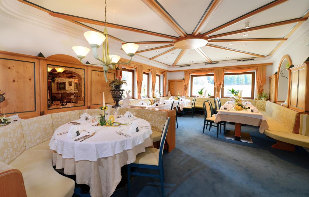 Brunnerhof Rasun di Sotto