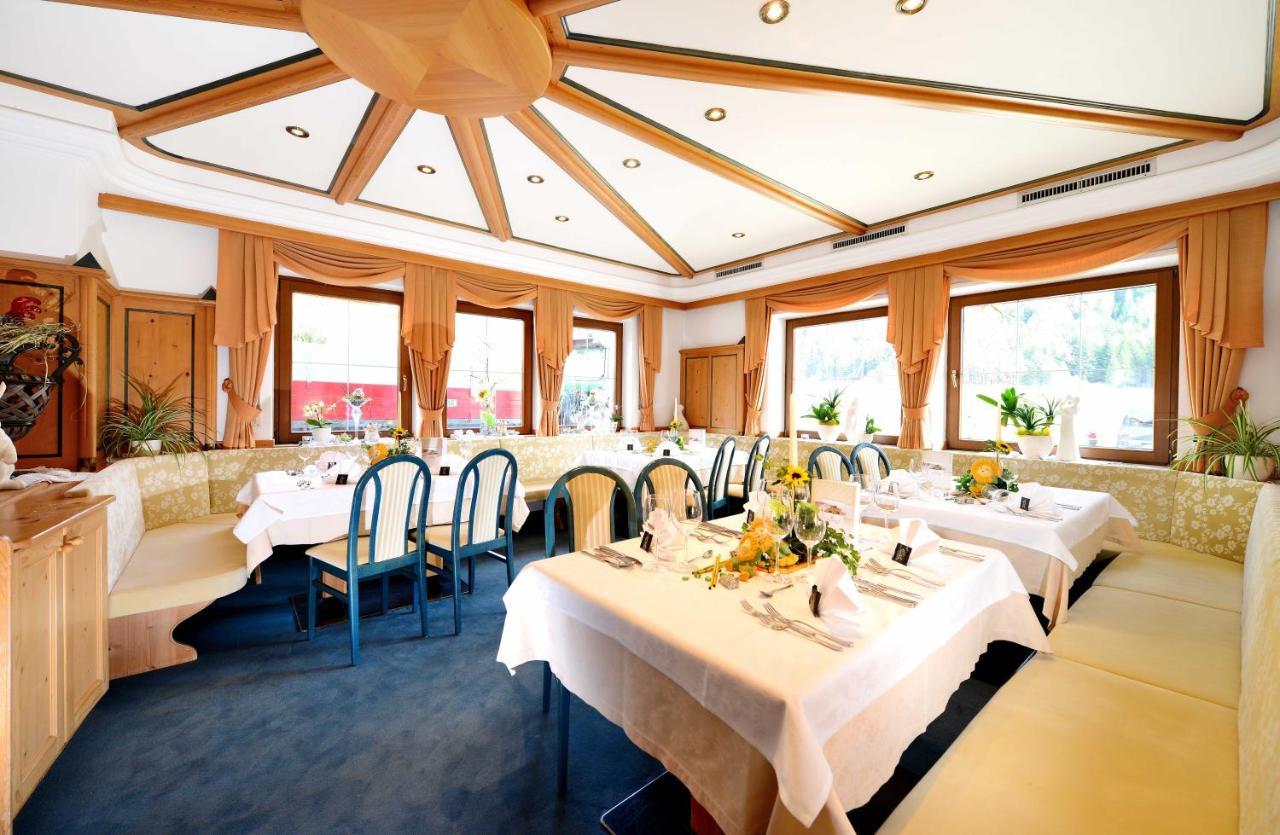 Brunnerhof Hotel 3*