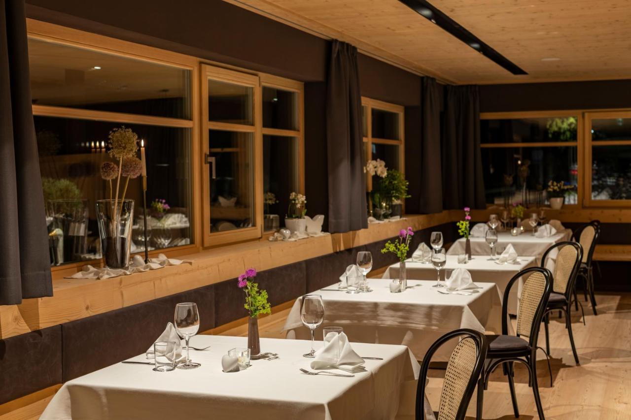 Hotel Brunnerhof 3*